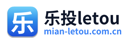 乐投letou